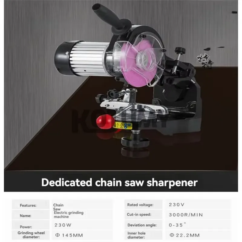 เครื่องลับคมโซ่ไฟฟ้าแบบพกพา รุ - Knife Sharpener บทวิจารณ์และราคา