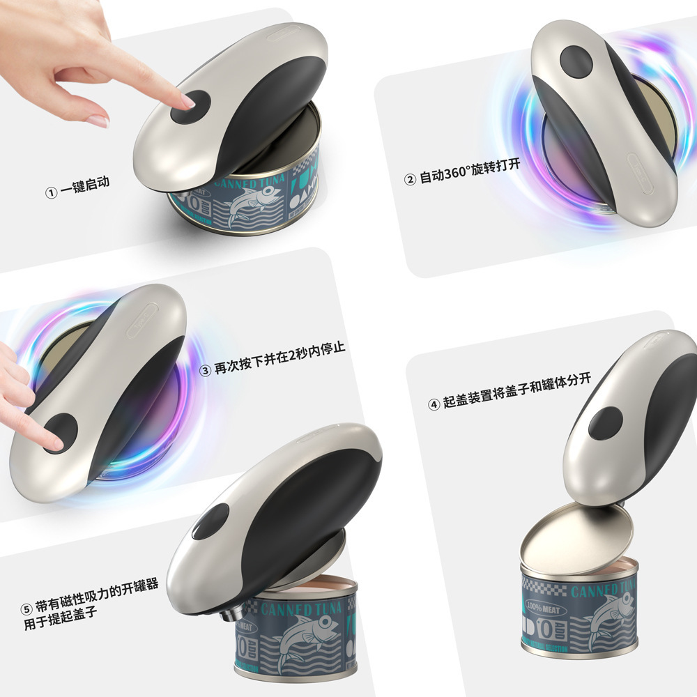 ที่เปิดกระป๋องไฟฟ้าอัตโนมัติขอ - Kitchen Gadgets In Amazon บทวิจารณ์และราคา