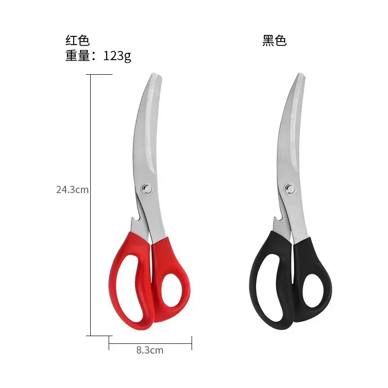กรรไกรอเนกประสงค์สแตนเลสเกาหลี - Korean Kitchen Gadgets บทวิจารณ์และราคา